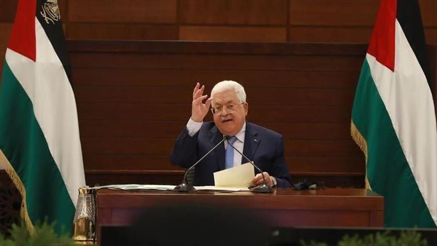 Palestine calls for int’l talks on 'real peace process'