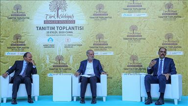 'Türk Edebiyatı İsimler Sözlüğü Projesi' tanıtıldı