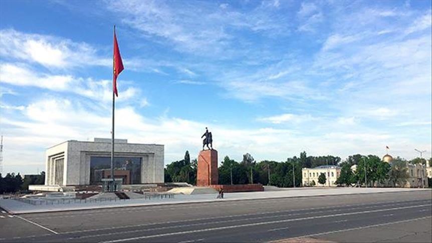 4 Kyrgyz parties pass threshold to enter parliament