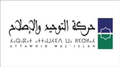 حركة مغربية: مقتل خاشقجي فرصة لـ"أنسنة" دور الإصلاحيين العرب