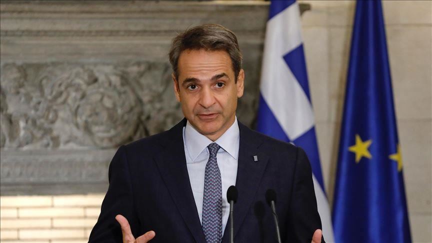'Greece ready for dialogue with Turkey': Greek premier
