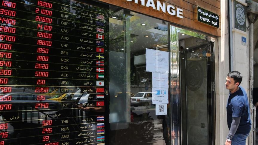 EEUU sanciona a los 18 bancos del sector financiero de Irán