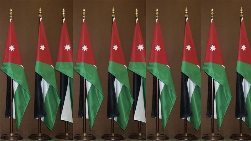 government of jordan website