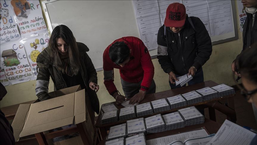 Tribunal Supremo Electoral boliviano espera que la alianza Libre 21 aclare el alcance de su declinación electoral