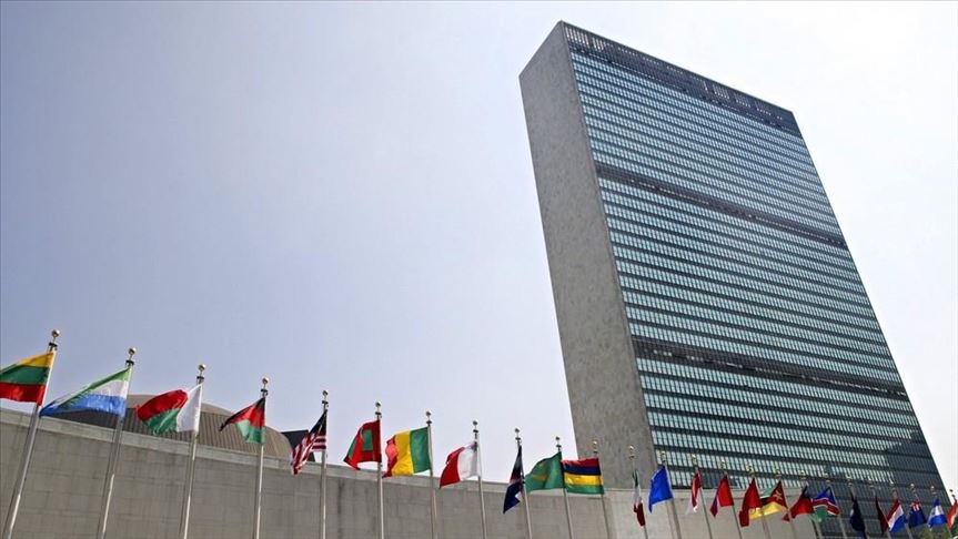 Узбекистан впервые избран в Совет ООН по правам человека
