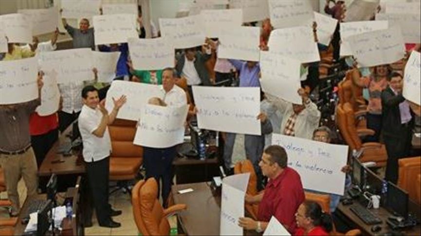 Congreso de Nicaragua aprueba ley que fiscalizará financiación exterior a personas, empresas y ONG