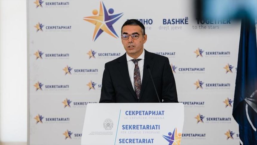 Димитров: „Процесот на преговори со ЕУ бара многу реформи и многу промени"