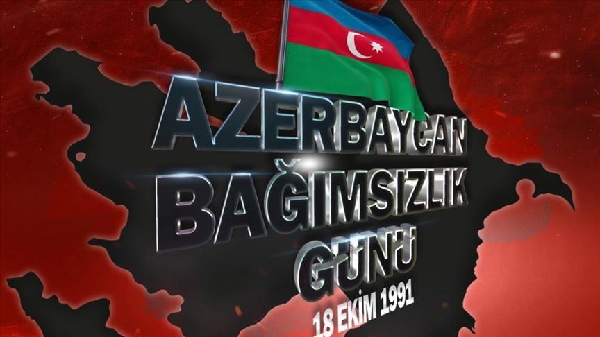 Turkey congratulates Azerbaijan on Independence Day