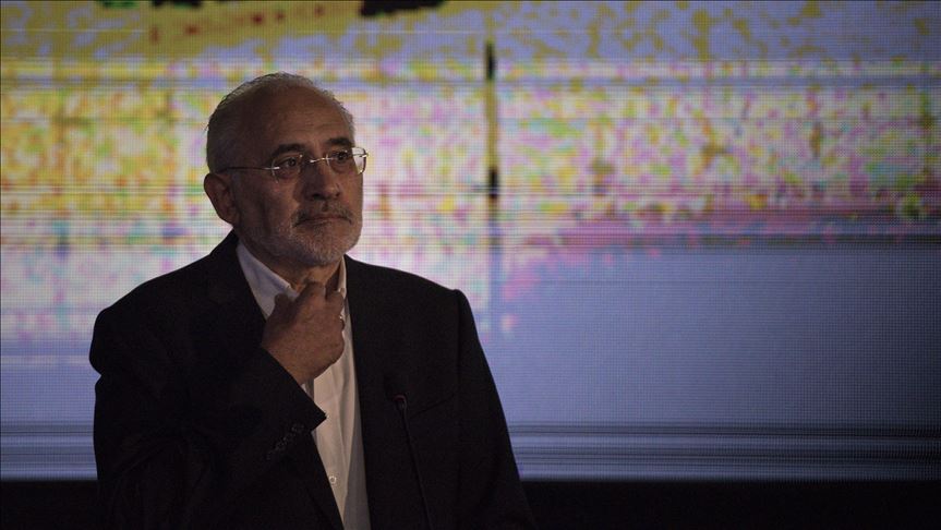 Bolivian elections: Carlos Mesa concedes defeat to MAS