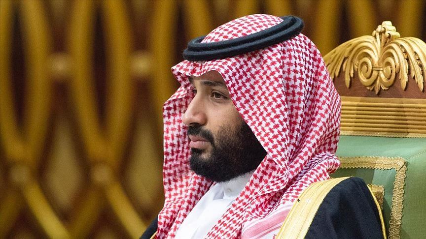 В Израиле удостоили награды наследного принца Саудовской Аравии 