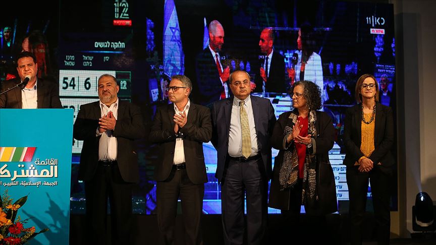 İsrail siyasetindeki yükselen güçler: Eymen Avde ve Birleşik Liste