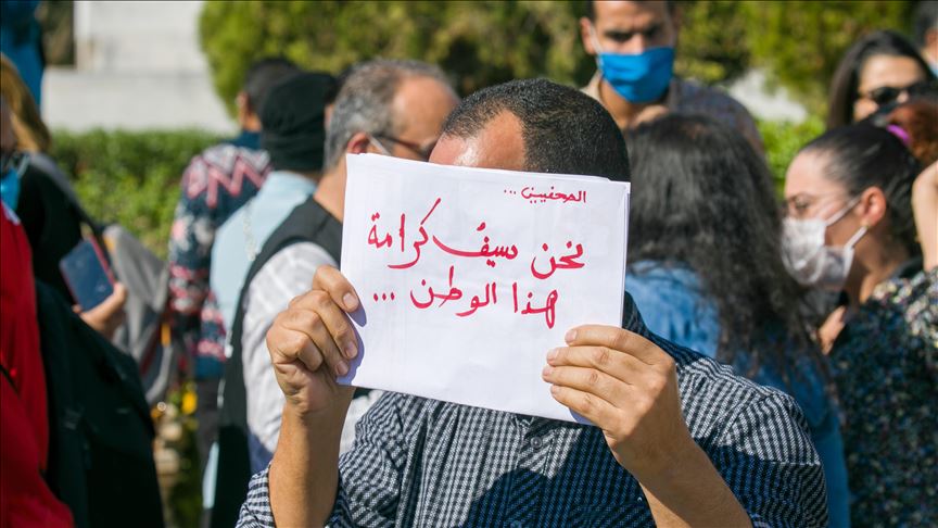 Tunisie: Des dizaines de journalistes protestent contre le projet d'amendement du décret-loi 116