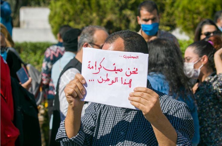 تونس.. عشرات الصحفيين يحتجون على مشروع تعديل قانون