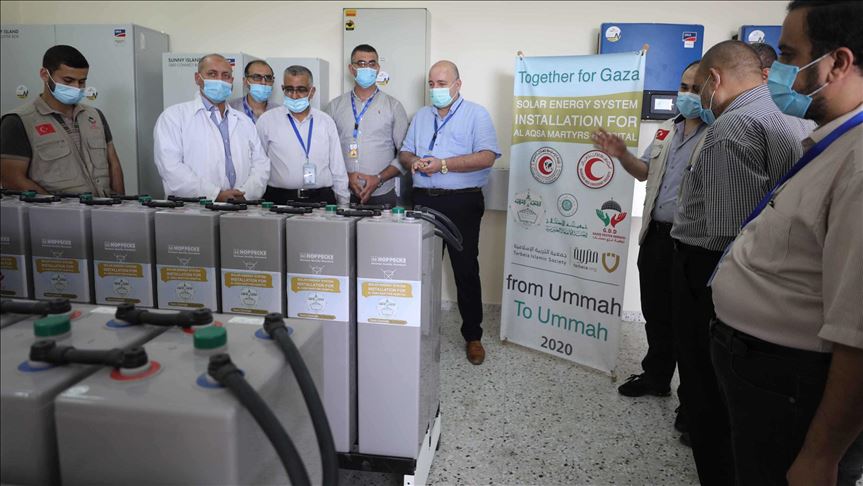  غزة… جمعية تركية تُزود مستشفى بـنظام "الطاقة الشمسية"