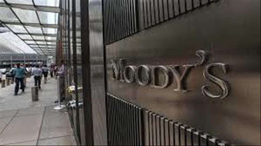 Moody’s apresiasi upaya merger bank syariah di Indonesia