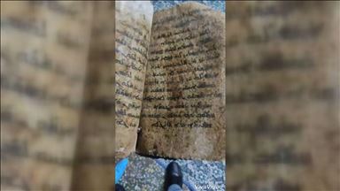 Из Турции пытались вывести античную Библию