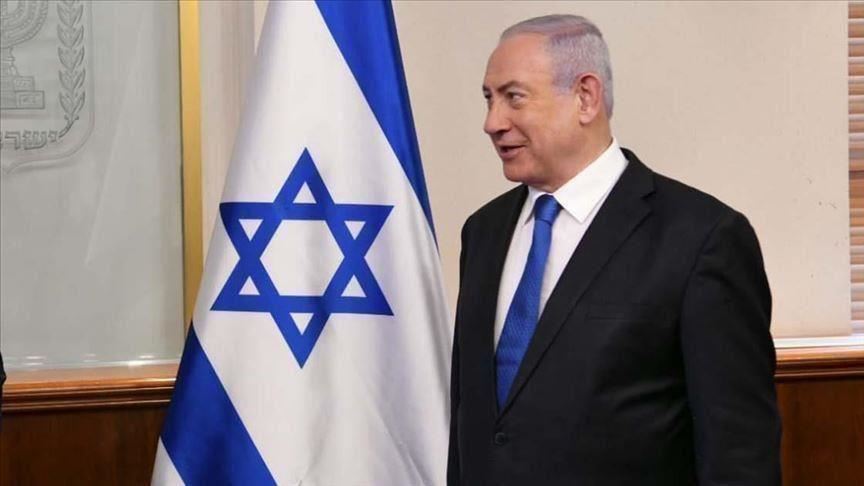 Israel's Netanyahu welcomes normalization with Sudan