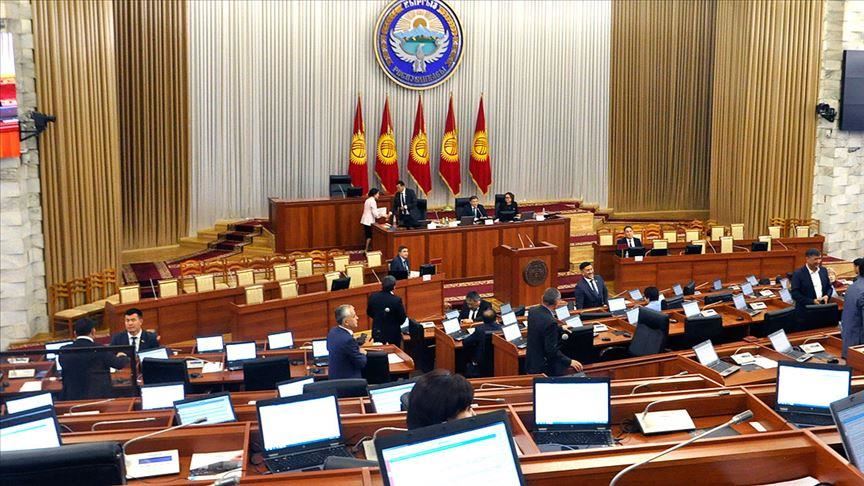 Kyrgyzstan postpones presidential, parliamentary polls