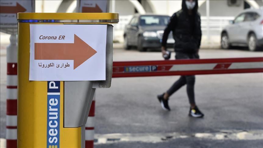 Lebanon: 6 hospitals to halt medical services