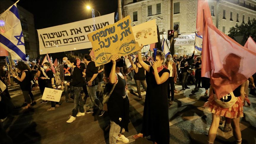18-я неделя протестов в Израиле: Нетяньяху призывают к отставке
