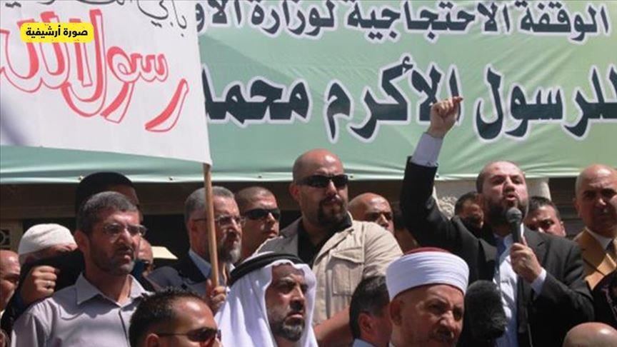 الرفض العربي يتواصل ضد إساءة فرنسا لنبي الإسلام