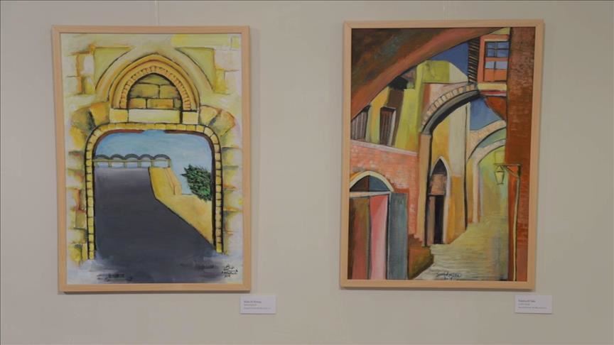 وكالة الأناضول