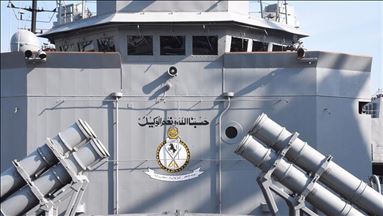 Pakistan Navy holds anti-ship missile drill