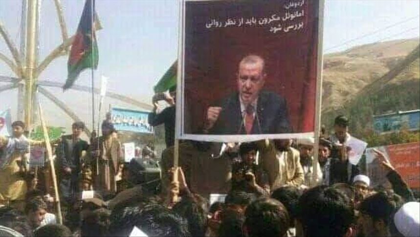 تظاهرات مردم بدخشان افغانستان در اعتراض به مواضع ضد اسلامی رئيسجمهور فرانسه