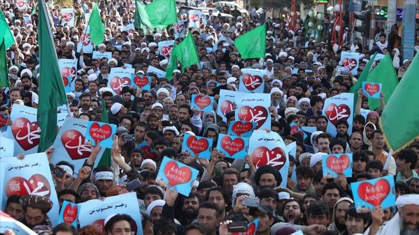 تظاهرات في أفغانستان رفضا لإساءة فرنسا إلى الإسلام