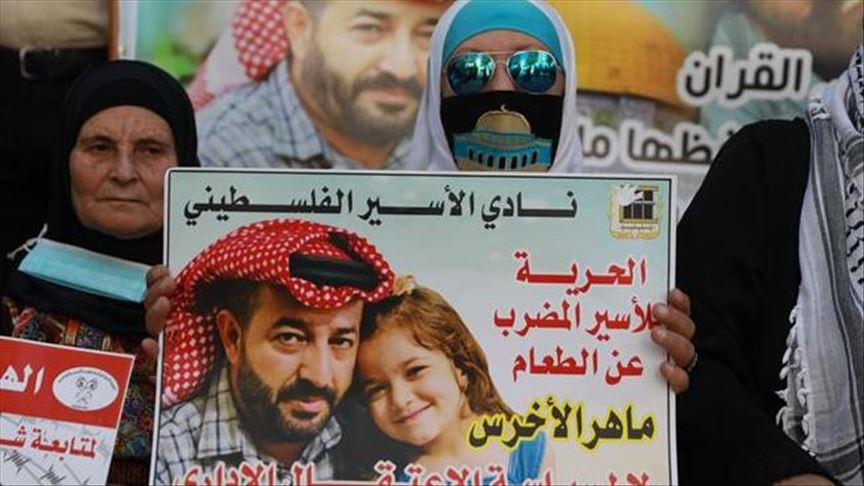 الاتحاد الأوروبي: نتابع تدهور الحالة الصحية للأسير الأخرس