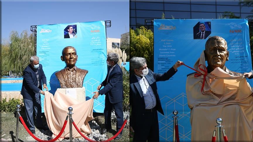 نصب سردیس دو دانشمند تُرک در تهران