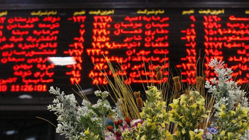استقبال بازارهای مالی ایران از انتخابات آمریکا