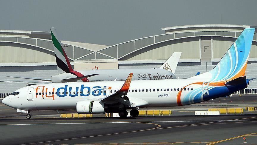 Emirates UAE Plane Youth Men Fly Dubai DWC Airport Long Sleeve T-shirt LS 
