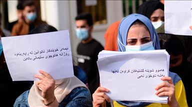 سلێمانی.. خوێندکارانی زانکۆ داوای کردنەوەی دەرگای زانکۆکان دەکەن
