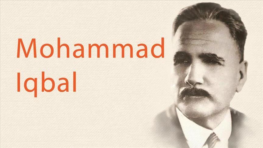 Palestinians recall poet, philosopher Iqbal