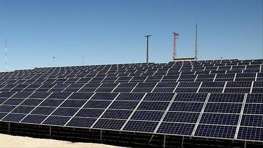 'African women key to geothermal industry's success'