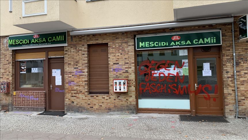 Allemagne : profanation d'une mosquée à Berlin
