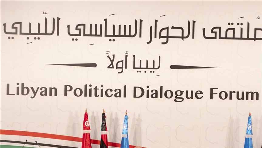 Libyan parties discuss Presidential Council