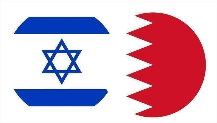 Le Bahreïn dépose une demande officielle pour ouvrir une ambassade en Israël