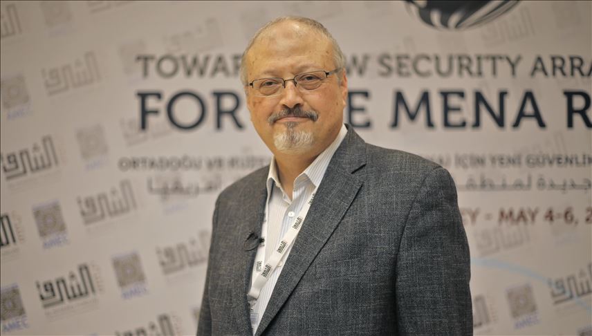 The Guardian: involucrados en purga del hotel Ritz Carlton en Arabia Saudita estarían detrás del asesinato de Khashoggi