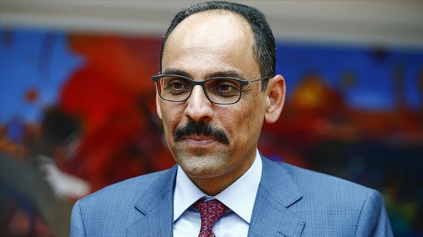 Turkey-EU ties should be seen through 'strategic mindset'