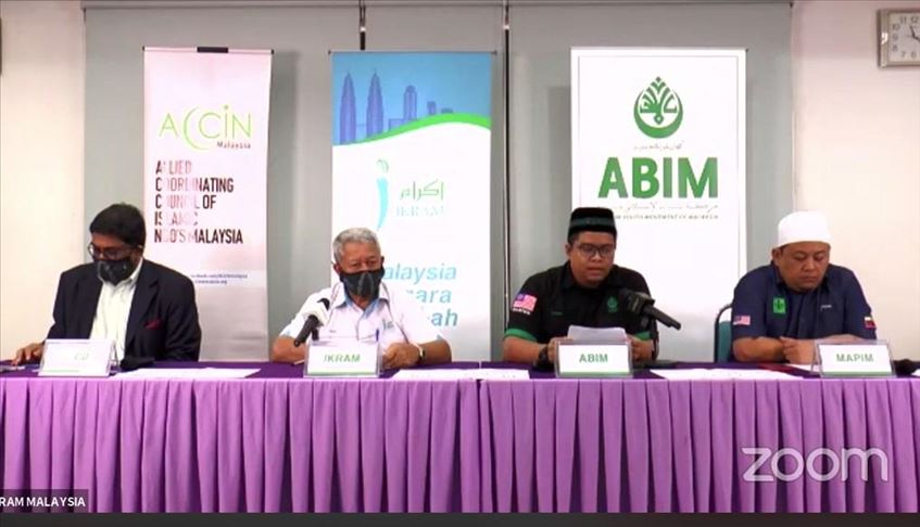 Gabungan ormas Malaysia kecam label teror Ikhwanul Muslimin oleh Saudi