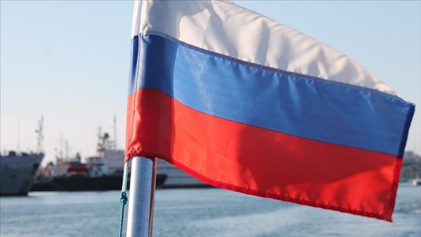 Rusia akuzon SHBA-në për shkeljen e kufirit të saj detar