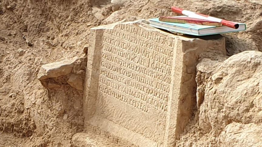 Bursa'da 1500 yıllık kitabe bulundu