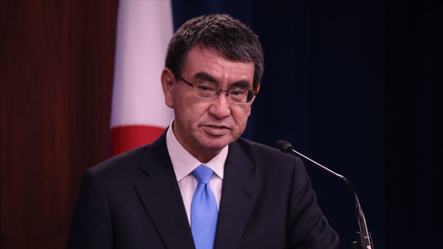 Japonya'da Kabine Üyesi Kono'dan olası seçimde başbakan adaylığı sinyali