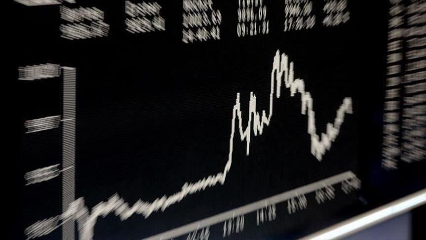 Maroc : La banque centrale prévoit une récession de 6,3% en 2020