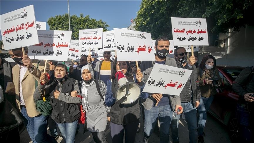 Tunisie: Les journalistes dans la rue demandent l'activation de l'accord-cadre convenu avec le gouvernement