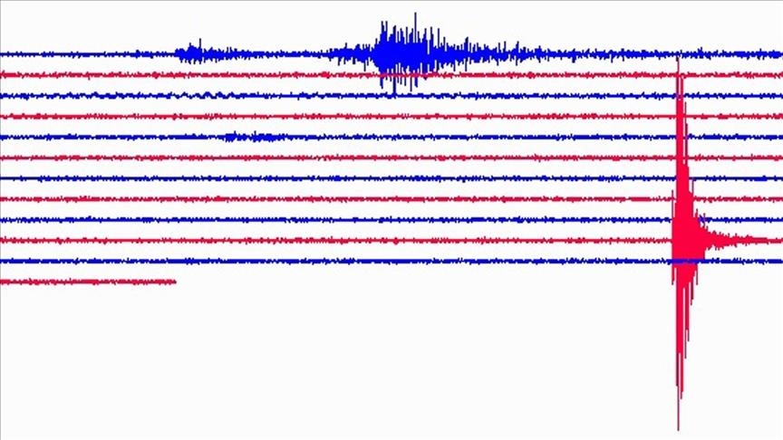 Турција: Земјотрес со јачина од 4,7 степени ја погоди Малатија