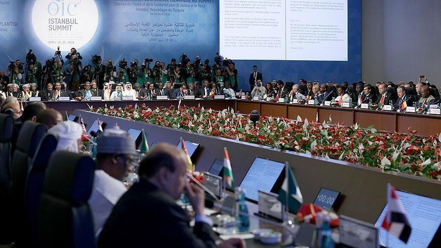 درخواست از سازمان همکاری اسلامی و اتحادیه آفریقا برای حمایت از کشمیر