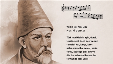 Türk musikisinin dehası: İsmail Dede Efendi